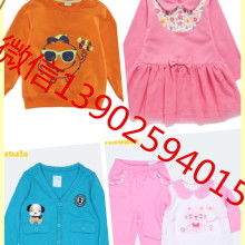 廠家服裝尾貨庫存價(jià)格 廠家服裝尾貨庫存公司 圖片 視頻