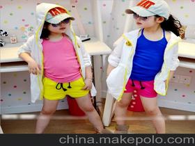 夏裝 低價(jià)價(jià)格 夏裝 低價(jià)批發(fā) 夏裝 低價(jià)廠家 第61頁