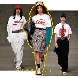 去年國(guó)內(nèi)人均衣著消費(fèi)占比減少至6.5 ,服飾零售面臨挑戰(zhàn)怎么破