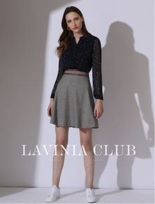 lavinia開啟商務(wù)時(shí)裝發(fā)展新路徑