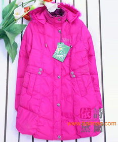 全國免費(fèi)包郵便宜廣州服裝批發(fā)便宜男女裝童裝毛衣批,全國免費(fèi)包郵便宜廣州服裝批發(fā)便宜男女裝童裝毛衣批生產(chǎn)廠家,全國免費(fèi)包郵便宜廣州服裝批發(fā)便宜男女裝童裝毛衣批價(jià)格