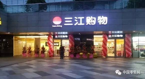 48家零售、品牌企業2016年業績大匯總【中國服裝圈1174期】